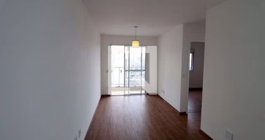 Apartamento à Venda - Tatuapé, 2 Quartos,  50 m2