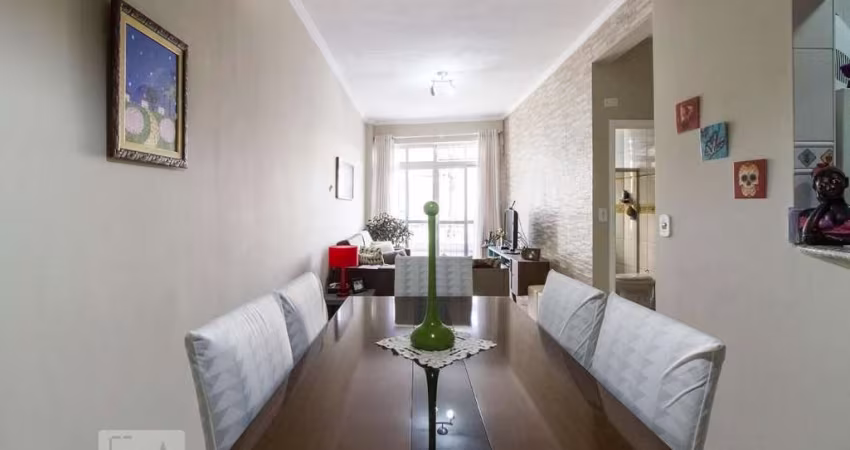 Apartamento à Venda - Belém, 1 Quarto,  70 m2