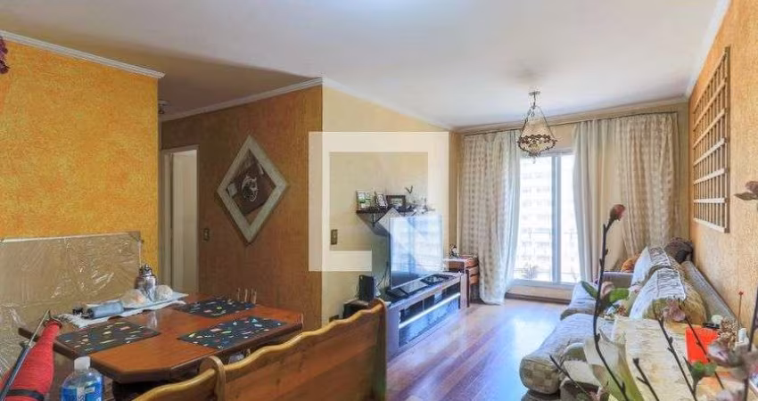 Apartamento à Venda - Campo Belo, 1 Quarto,  71 m2
