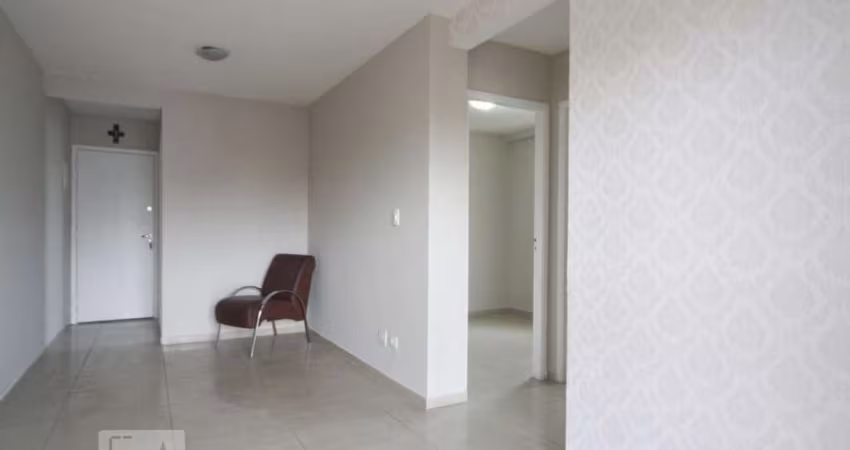 Apartamento à Venda - Mandaqui, 2 Quartos,  53 m2