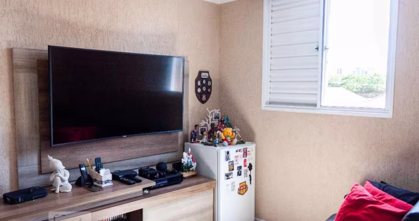 Apartamento à Venda - Vila Guilherme, 2 Quartos,  61 m2