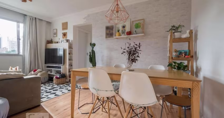 Apartamento à Venda - Santo Amaro , 2 Quartos,  75 m2