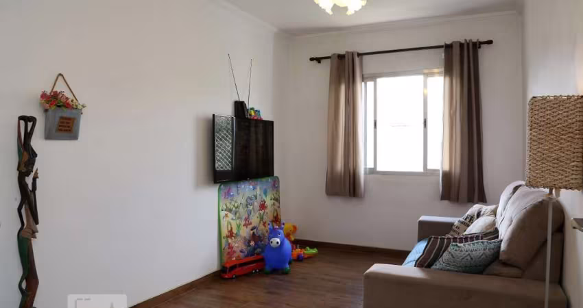 Apartamento à Venda - Butantã, 2 Quartos,  54 m2