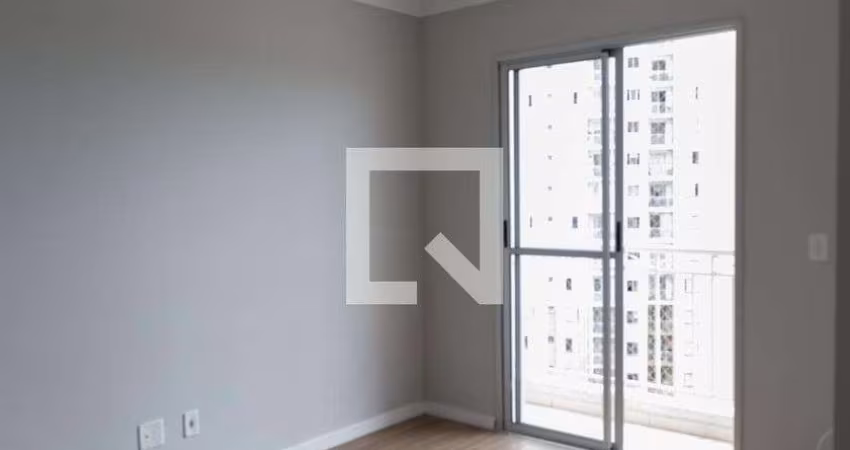 Apartamento à Venda - Tatuapé, 2 Quartos,  52 m2