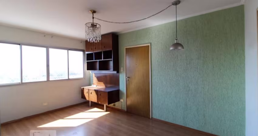 Apartamento à Venda - Lapa, 2 Quartos,  85 m2