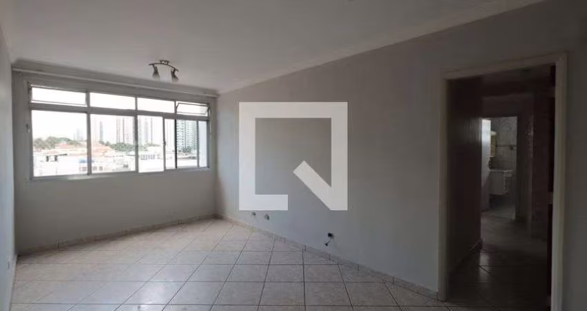 Apartamento à Venda - Tatuapé, 2 Quartos,  70 m2