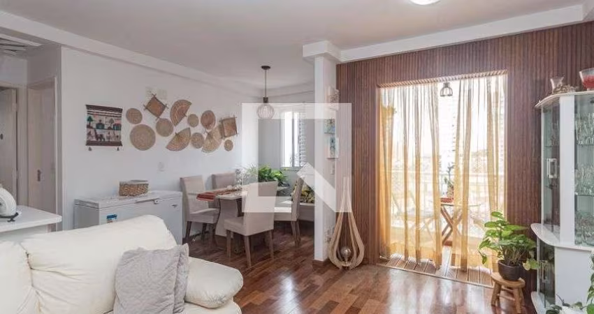 Apartamento à Venda - Vila das Mercês, 2 Quartos,  72 m2