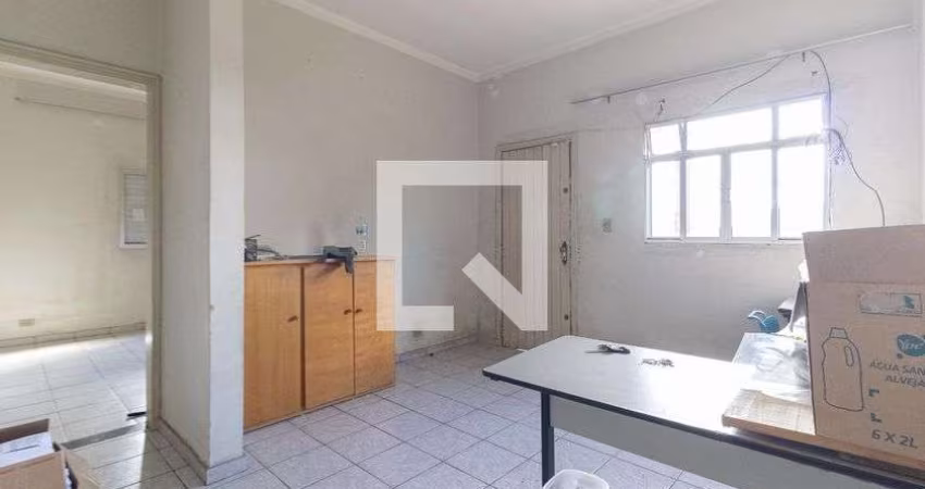 Casa à Venda - Vila das Mercês, 1 Quarto,  287 m2