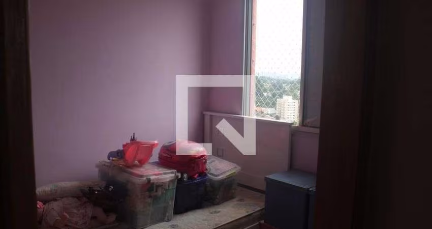 Apartamento à Venda - Jardim Marajoara , 3 Quartos,  69 m2