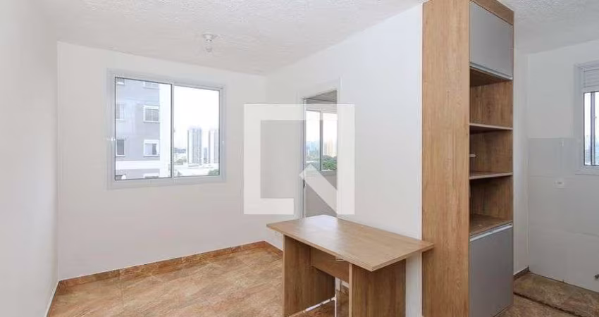 Apartamento à Venda - Santo Amaro , 2 Quartos,  33 m2