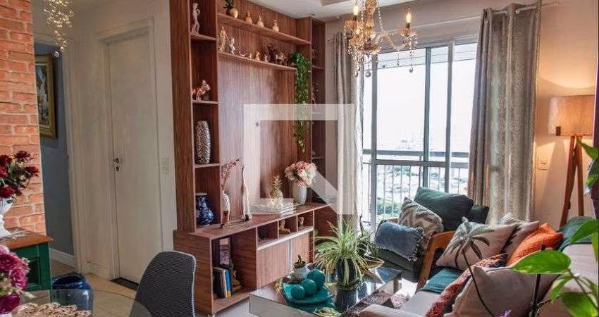 Apartamento à Venda - Liberdade, 2 Quartos,  52 m2