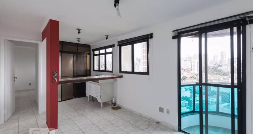 Apartamento à Venda - Vila Mariana, 1 Quarto,  35 m2