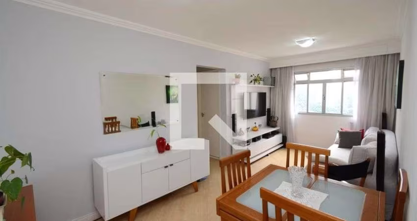 Apartamento à Venda - Jardim Marajoara , 2 Quartos,  68 m2