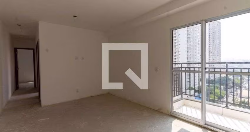 Apartamento à Venda - Tatuapé, 2 Quartos,  51 m2