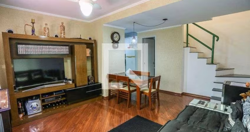 Apartamento à Venda - Butantã, 2 Quartos,  86 m2