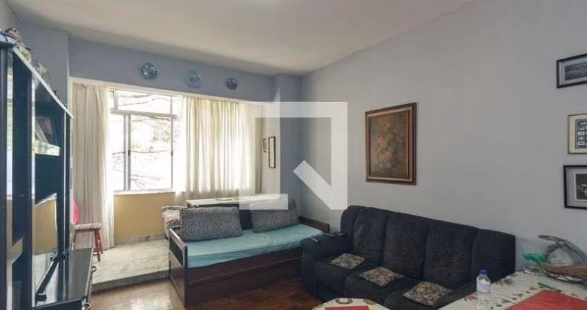 Apartamento à Venda - Santa Cecília, 2 Quartos,  100 m2