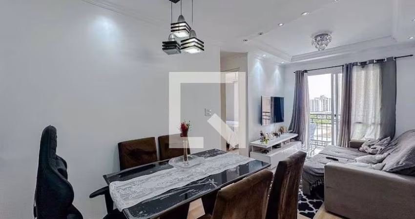 Apartamento à Venda - Belém, 2 Quartos,  54 m2