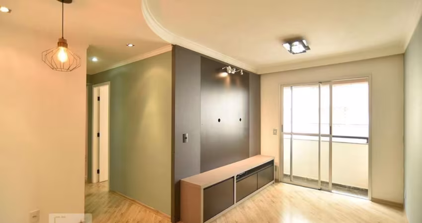 Apartamento à Venda - Vila Prudente, 3 Quartos,  65 m2