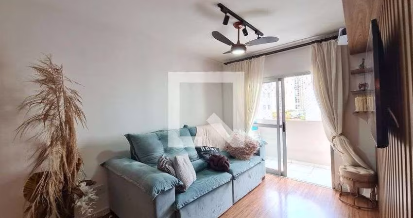 Apartamento à Venda - Vila Formosa, 3 Quartos,  73 m2