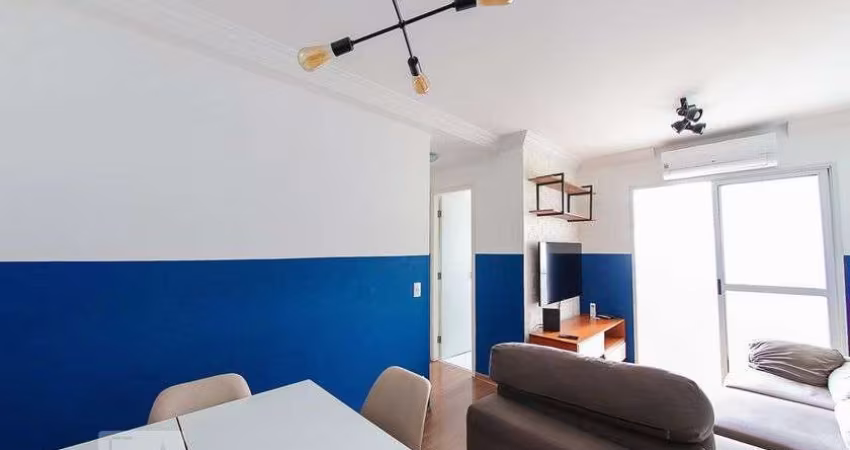 Apartamento à Venda - Vila Gustavo, 2 Quartos,  57 m2