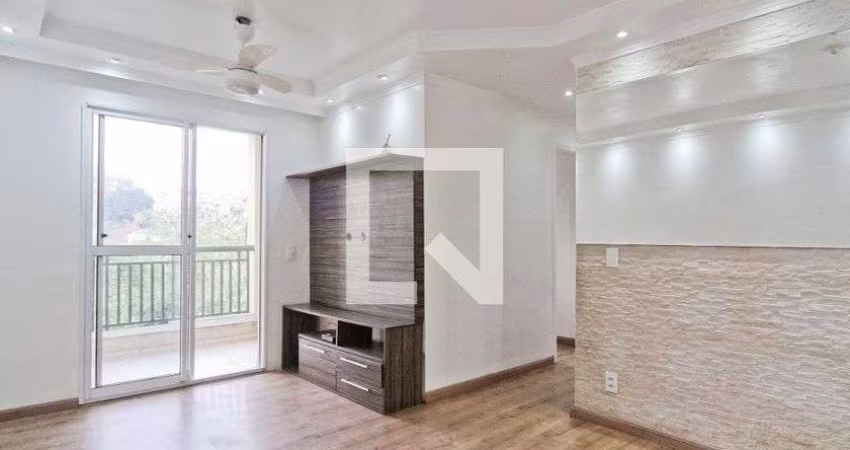 Apartamento à Venda - Jardim Peri, 2 Quartos,  51 m2