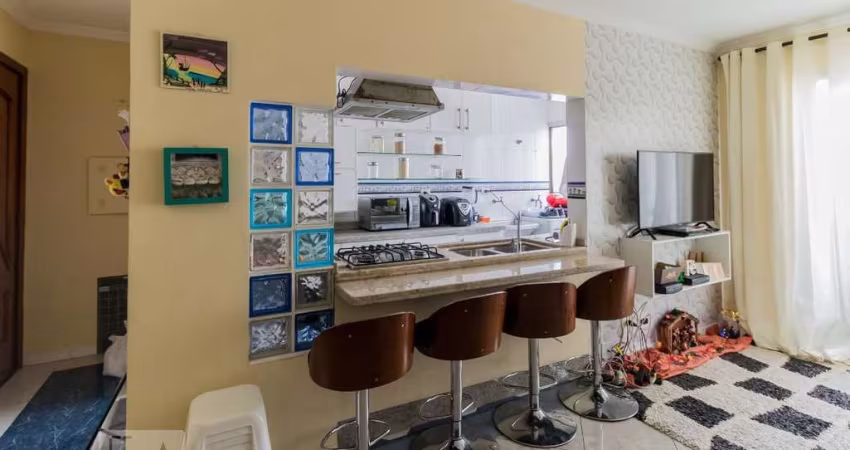 Apartamento à Venda - Vila Re, 2 Quartos,  100 m2