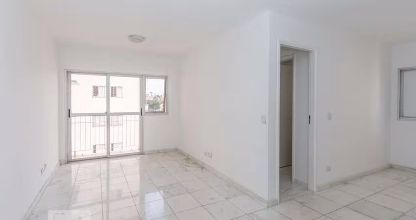 Apartamento à Venda - Campo Belo, 1 Quarto,  49 m2