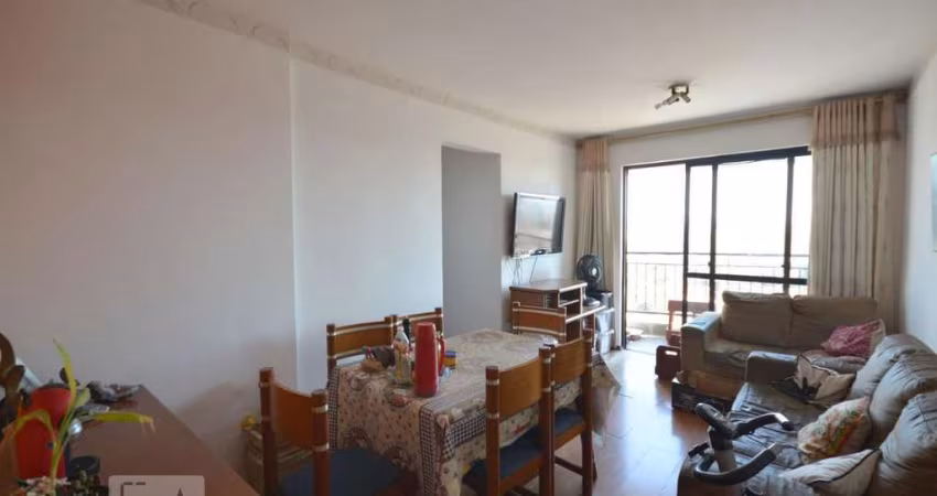Apartamento à Venda - Vila das Mercês, 3 Quartos,  75 m2