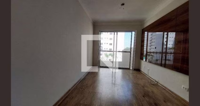 Apartamento à Venda - Jardim Marajoara , 2 Quartos,  64 m2