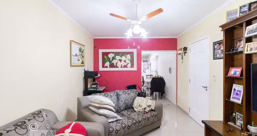 Casa à Venda - Ermelino Matarazzo, 2 Quartos,  180 m2