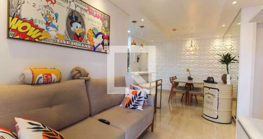 Apartamento à Venda - Mooca, 2 Quartos,  51 m2