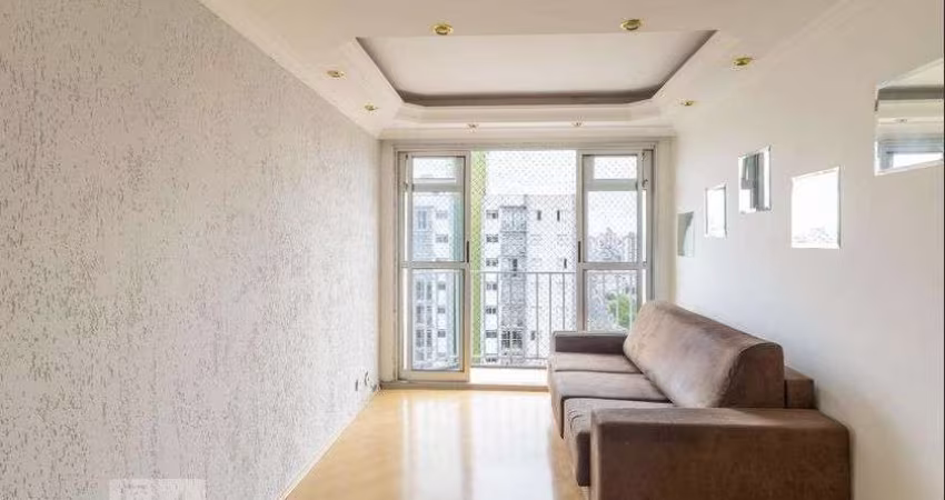 Apartamento à Venda - Tatuapé, 2 Quartos,  60 m2