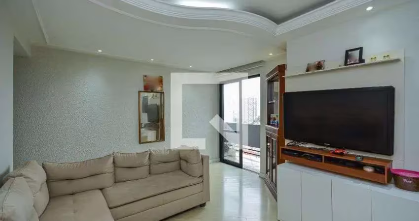 Apartamento à Venda - Jardim Marajoara , 3 Quartos,  80 m2