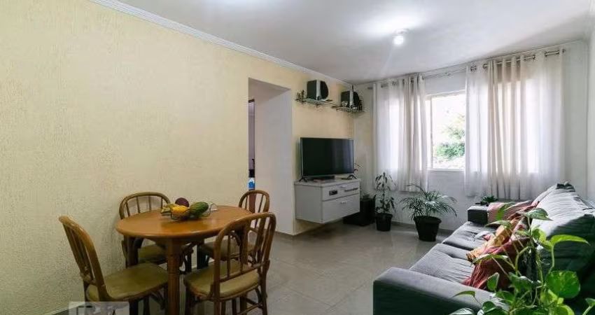 Apartamento à Venda - Mooca, 2 Quartos,  50 m2