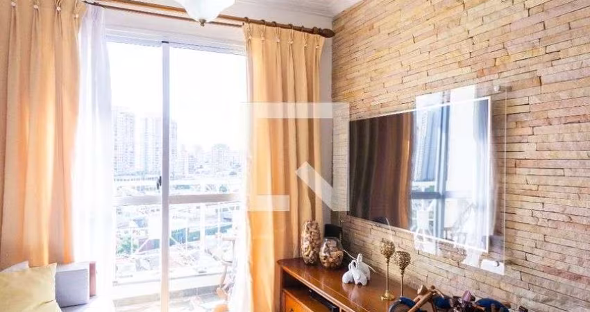 Apartamento à Venda - Tatuapé, 2 Quartos,  58 m2