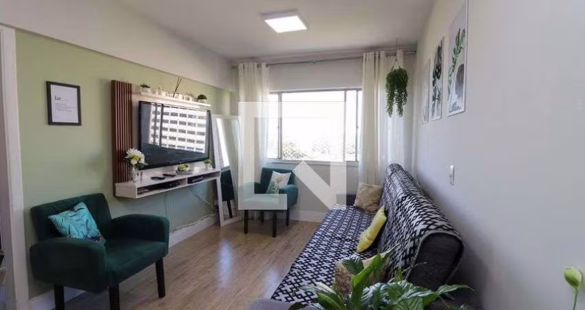 Apartamento à Venda - Tatuapé, 2 Quartos,  60 m2