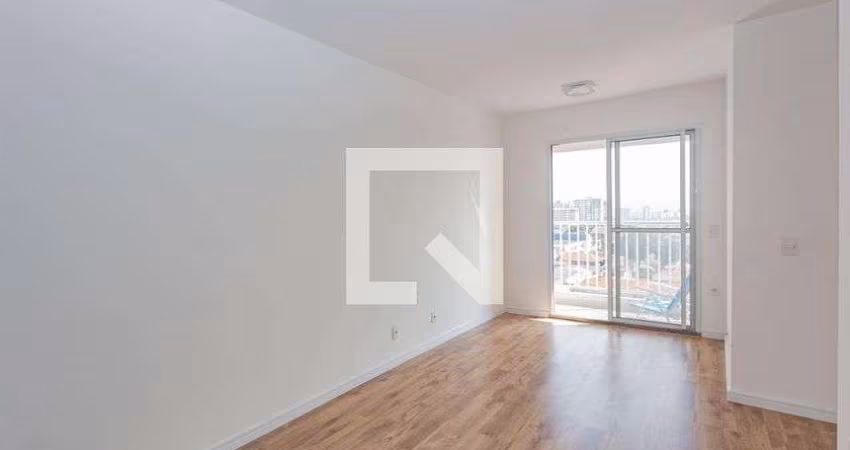 Apartamento à Venda - Sacomã, 2 Quartos,  48 m2