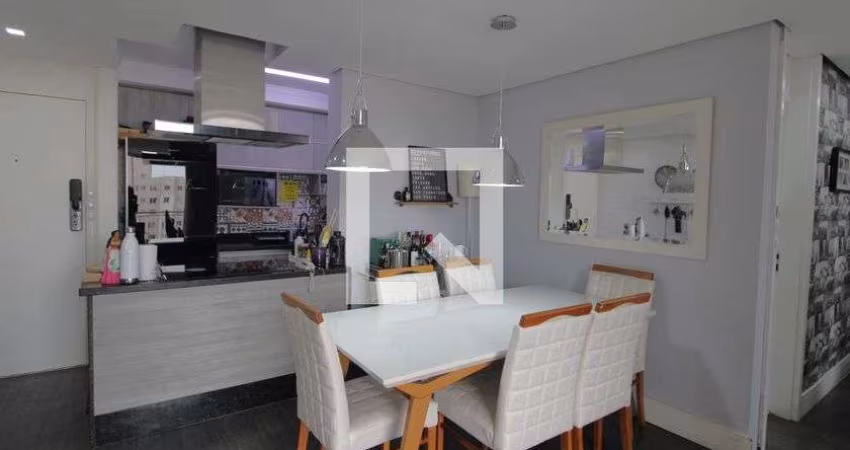 Apartamento à Venda - Jardim Marajoara , 3 Quartos,  70 m2