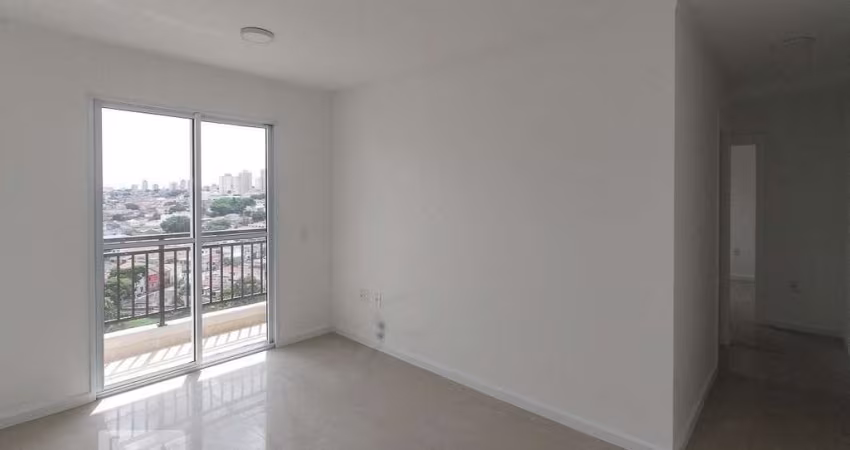 Apartamento à Venda - Penha de França, 2 Quartos,  48 m2