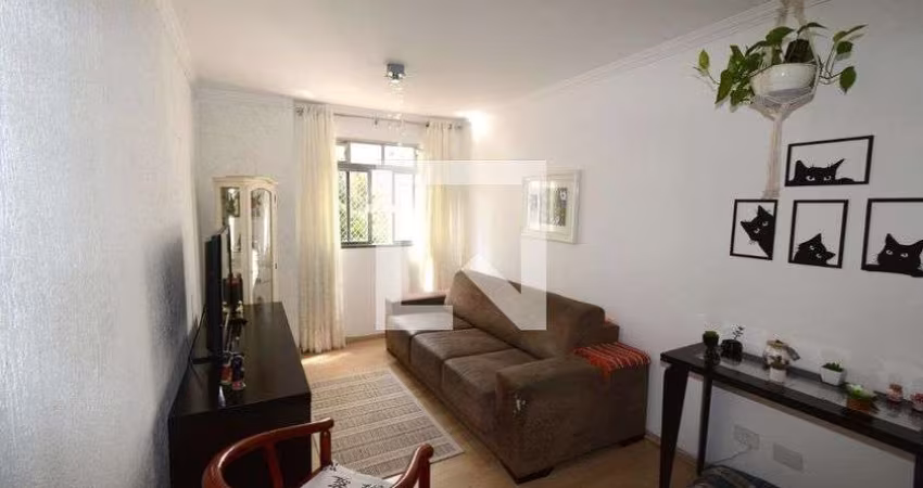 Apartamento à Venda - Jardim Marajoara , 3 Quartos,  74 m2
