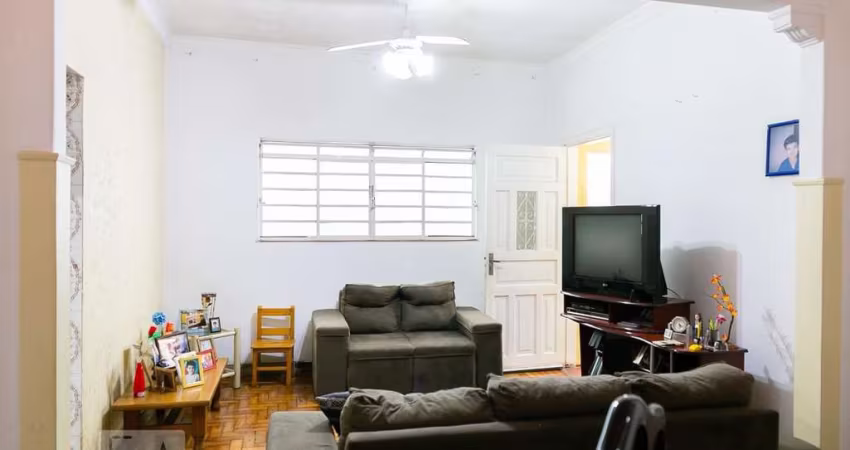 Casa à Venda - Sacomã, 3 Quartos,  319 m2