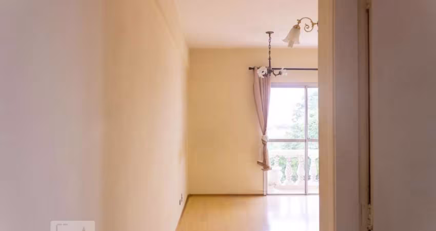 Apartamento à Venda - Campo Belo, 1 Quarto,  44 m2