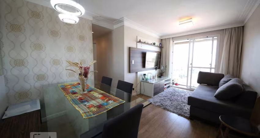 Apartamento à Venda - Jardim Marajoara , 3 Quartos,  70 m2