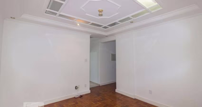 Apartamento à Venda - Santa Cecília, 1 Quarto,  58 m2