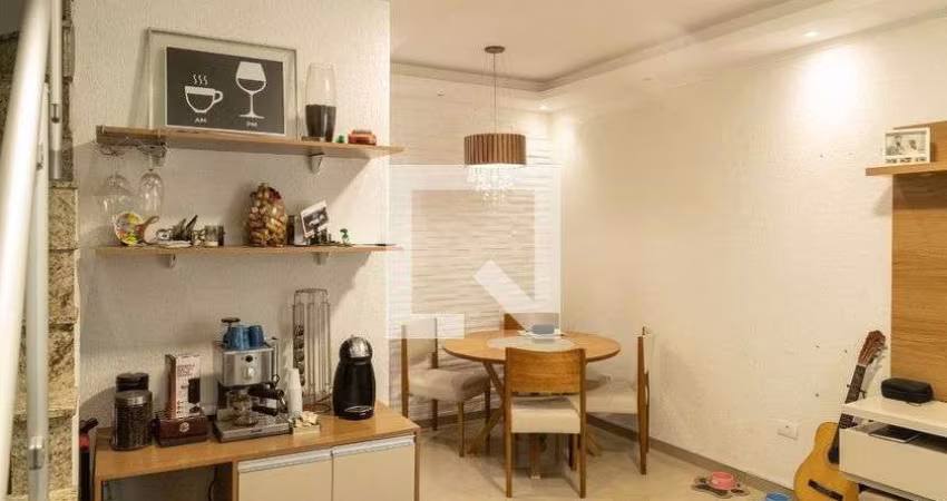 Casa à Venda - Vila Ré, 2 Quartos,  123 m2