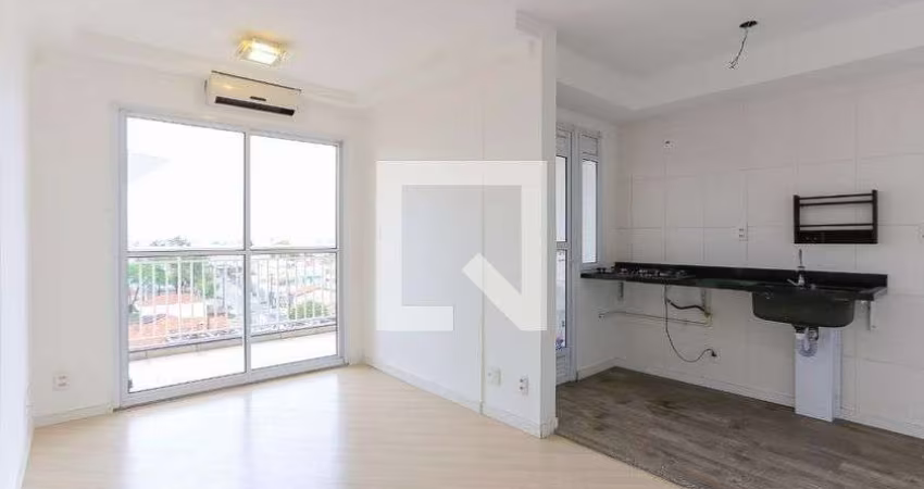Apartamento à Venda - Butantã, 2 Quartos,  57 m2