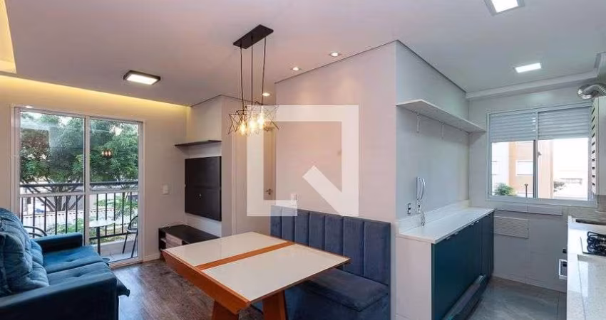 Apartamento à Venda - Bom Retiro, 2 Quartos,  42 m2