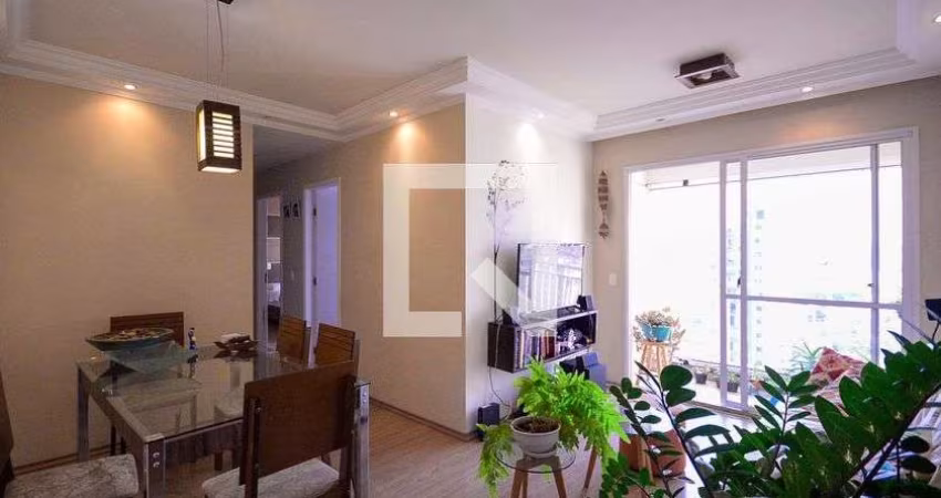 Apartamento à Venda - Vila das Mercês, 3 Quartos,  72 m2