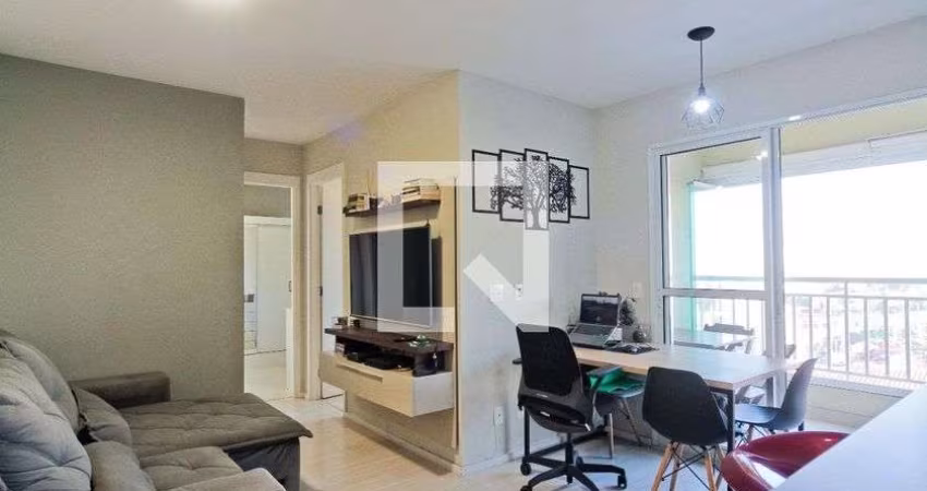 Casa à Venda - Piqueri, 2 Quartos,  55 m2