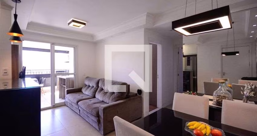 Apartamento à Venda - Sacomã, 2 Quartos,  64 m2